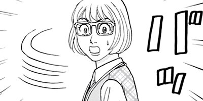 �ݸ�Ĵ�����������翿�� 23