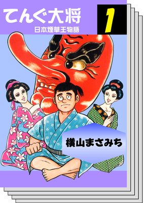 �Ƥ��羭 ���ܱ���ʪ��