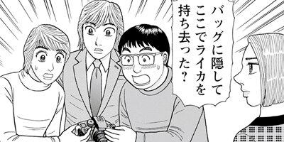 �ݸ�Ĵ�����������翿�� 24