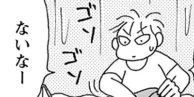 Υ��������ס������ⲡ���Ƥޤ�����41�Ф���Τޤޤʤ�ʤ��뺧���å����� 142