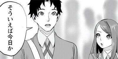 �ر�ʪ�β����������������ž���������ɡ������Ȼ������ط��˻����̤��ä��褦�Ǥ����ʥ��ߥå��� 21