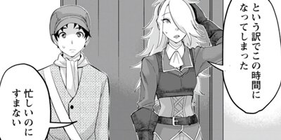 �ر�ʪ�β����������������ž���������ɡ������Ȼ������ط��˻����̤��ä��褦�Ǥ����ʥ��ߥå��� 22