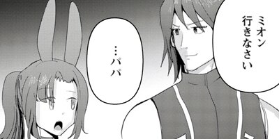 �ɤ��⡢ͦ�Ԥ���Ǥ����������٤϶�©�������Ǥ�ݤ��ơ�����������ޤ��󡣡��ʥ��ߥå��� 6