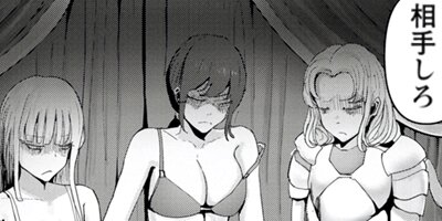 �ɤ��⡢ͦ�Ԥ���Ǥ����������٤϶�©�������Ǥ�ݤ��ơ�����������ޤ��󡣡��ʥ��ߥå��� 7