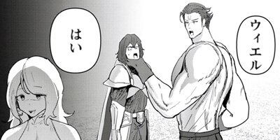 �ɤ��⡢ͦ�Ԥ���Ǥ����������٤϶�©�������Ǥ�ݤ��ơ�����������ޤ��󡣡��ʥ��ߥå��� 9