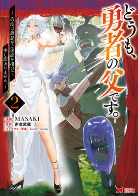 �ɤ��⡢ͦ�Ԥ���Ǥ����������٤϶�©�������Ǥ�ݤ��ơ�����������ޤ��󡣡��ʥ��ߥå��ˤ�ɽ��