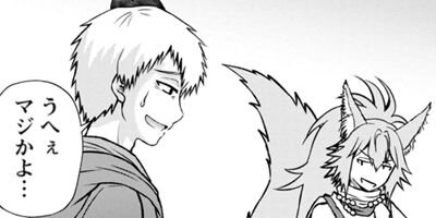 �����Ⲧ�����ǥ���������٤����¤ϺǶ��Ǥ������إ�����٤ȡ��۹�٤�����夬���Ⲧƻ���ʥ��ߥå��� 6