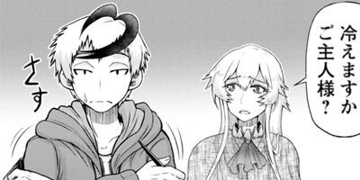 �����Ⲧ�����ǥ���������٤����¤ϺǶ��Ǥ������إ�����٤ȡ��۹�٤�����夬���Ⲧƻ���ʥ��ߥå��� 8