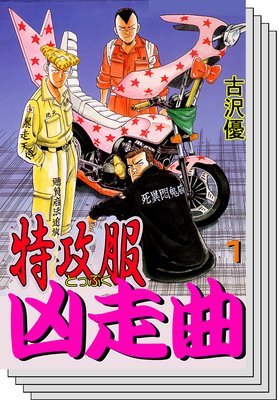 �ù���������