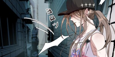 過路神仙─この愛はたとえ輪廻を超えても─ 第20話 血霊芝【フルカラー】