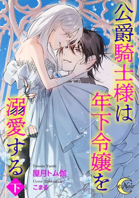 ���ߵ����ͤ�ǯ������Ů������