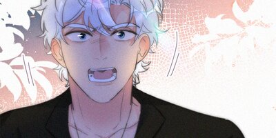 罪から生まれた蜜 271話【フルカラー】
