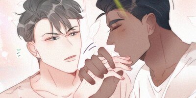 罪から生まれた蜜 275話【フルカラー】