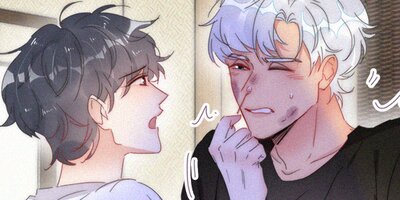 罪から生まれた蜜 276話【フルカラー】