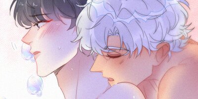 罪から生まれた蜜 277話【フルカラー】