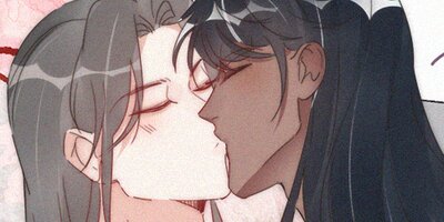 罪から生まれた蜜 282話【フルカラー】