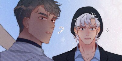 罪から生まれた蜜 287話【フルカラー】