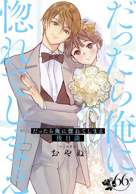 ���ä��鲶�˹���Ƥ��ޤ�