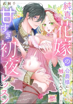 �㿿�ֲǤδŤ��������å��� �����ͤ˿��줿����Ǥ��ġ���ñ���ǡˤ�ɽ��