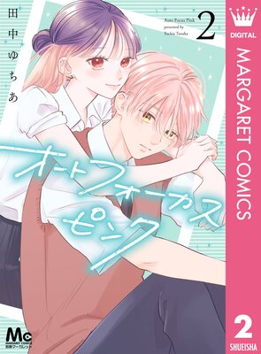 �����ȥե��������ԥ�