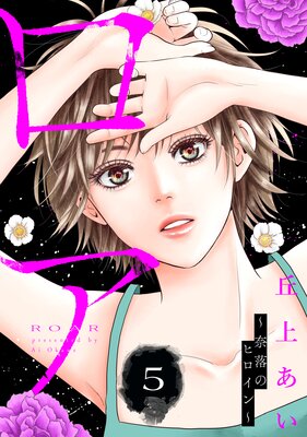 ���� ������Υҥ������ ʬ���� 5��