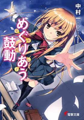 �ᤰ�ꤢ����ư �����ð����ҡ�