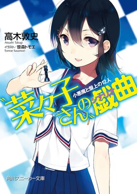 �Ⱥڡ��Ҥ���ɤε���