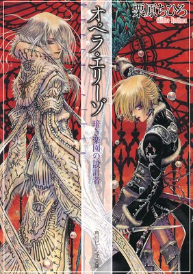 ڥ顦꡼ Ťڱ߷׼Ԥɽ