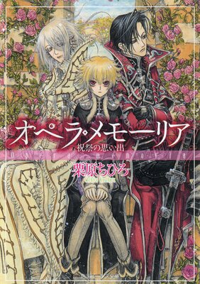 ڥ顦⡼ꥢ ˺פλפФɽ