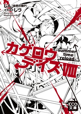 ���������ǥ���