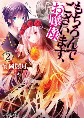 �������Ǥ������ޤ���������2