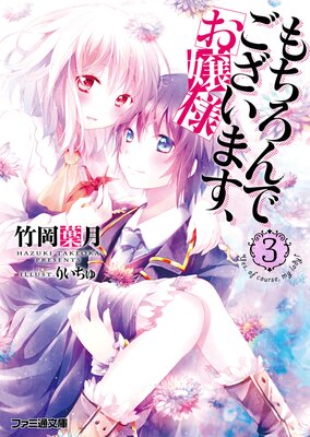 �������Ǥ������ޤ���������