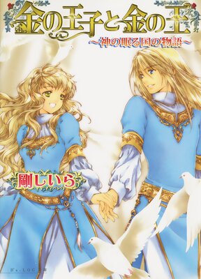 ��β��Ҥȶ�β� �ݿ���̲����ʪ��5��