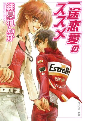 �����Υ�����