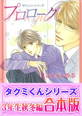 �ڹ����ǡۥ����ߤ��󥷥꡼��