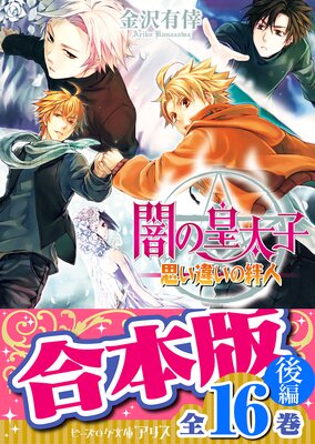 �ڹ����ǡ۰Ǥι�����