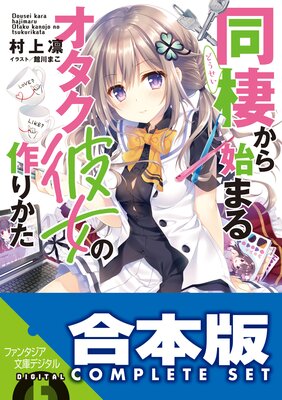 �ڹ����ǡ�Ʊ������Ϥޤ륪��������κ�꤫����ɽ��