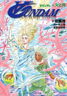 �ϥ������ 4���Фȷ�