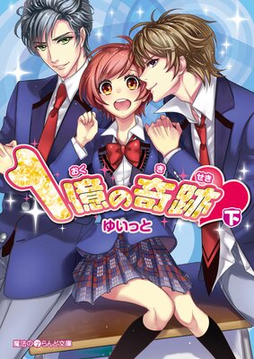 1���δ���