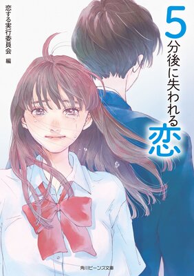 5ʬ��˼�������