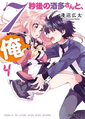 7�ø�μ�¿����ȡ�����