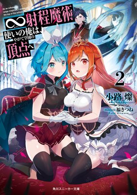 �������ѻȤ��β��ϡ��䤬�Ƴر��ĺ����