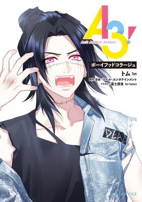 A3�� �ܡ����եåɥ��顼����