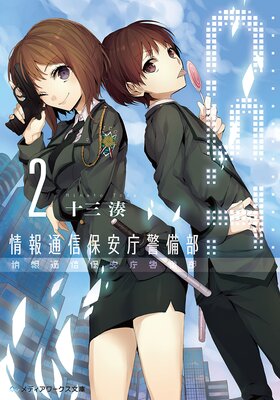 C.S.T.��2�� �����̿��ݰ�ģ������