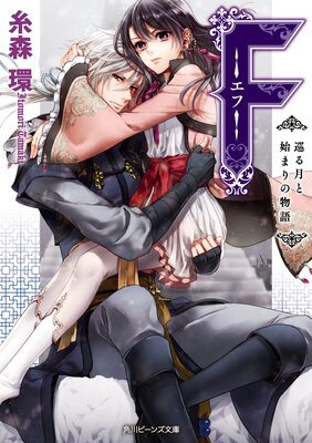 F�����ա�