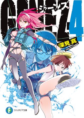 GENEZ��4 ������