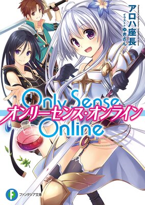Only Sense Online ꡼󥹡饤