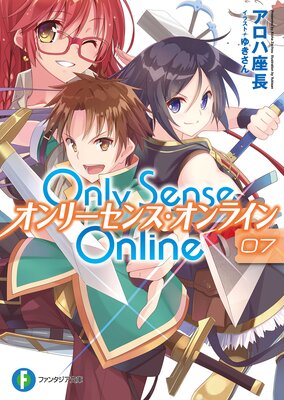 Only Sense Online 7 ꡼󥹡饤