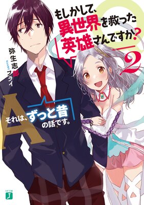 Q���⤷�����ơ���������ߤä���ͺ����Ǥ�����