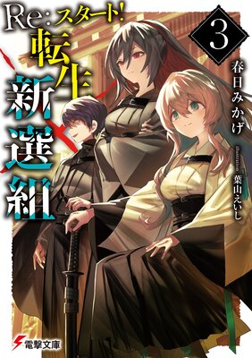 Re���������ȡ�ž��������